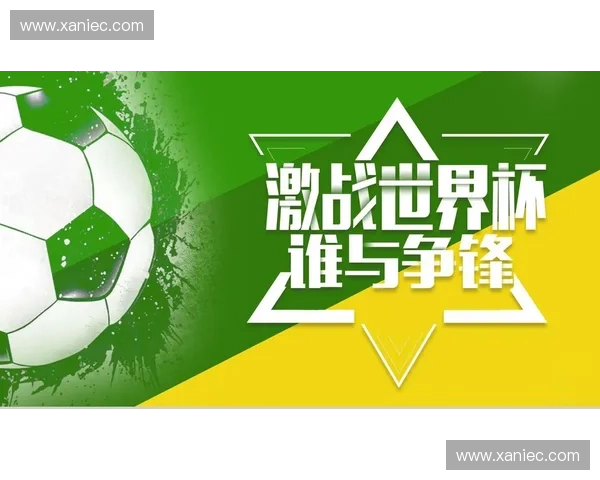 围绕六月三日足球赛事激战焦点全面解析并深度展望未来发展趋势 围绕六月三日足球赛事激战焦点全面解析并深度展望未来发展趋势